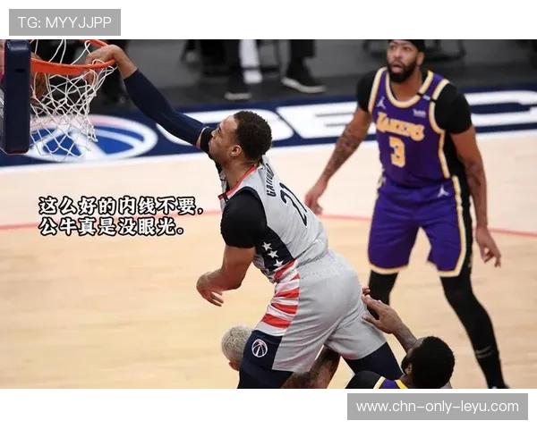 公牛团队协防制造大量失误机会