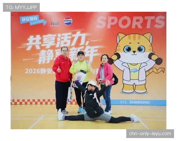 体育纪录挑战赛吸引众多业余爱好者参与,体育 挑战